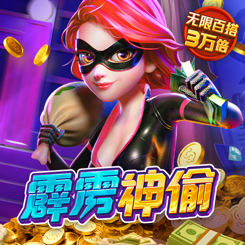 88体育app软件下载