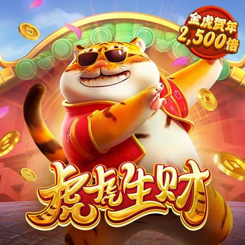 白菜彩金平台