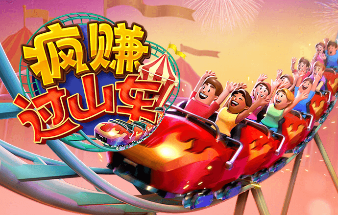澳门老鼠报论坛com