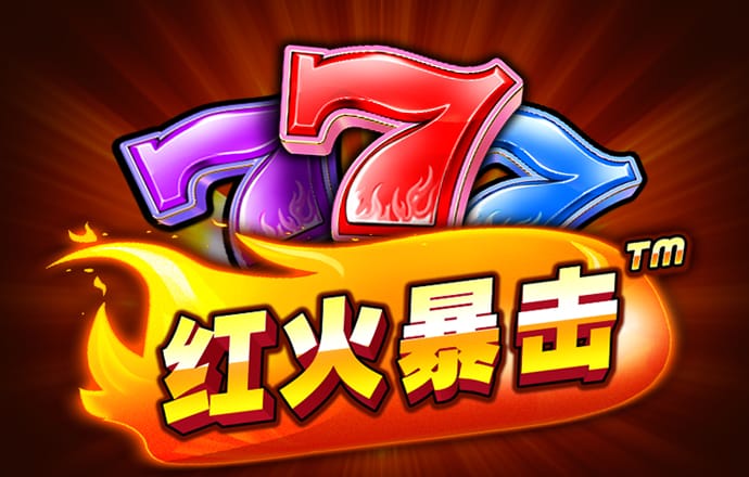 加拿大pc28下载地址