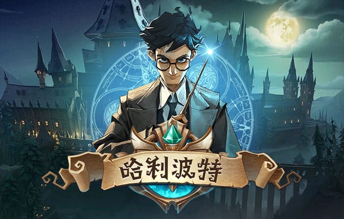 皇冠官网welcome体育