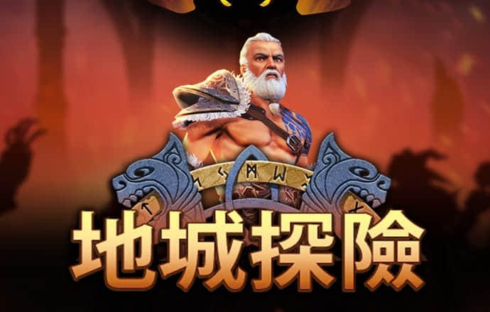 ManBetx万博全站APP最新版