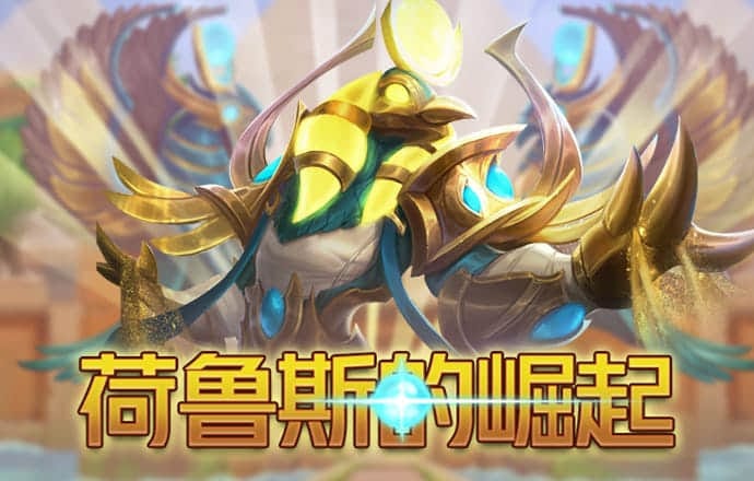 幸运彩票app最新版下载安卓
