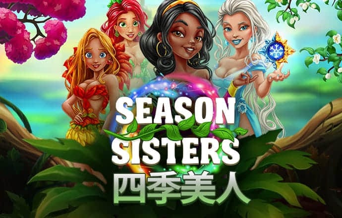 澳门今晚新版跑狗图